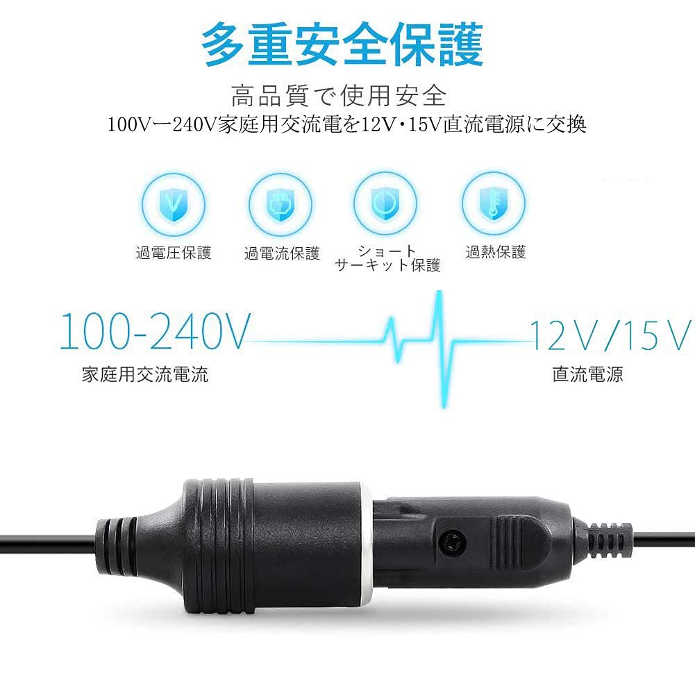 5ft USB C to Car Cigarette Lighter Adapter Cable - 12V 4.5A Fast Charging Converter - Compatible with 45W-65W PD USB C Chargers (15V/20V) - Power Car Devices at Home or On-The-Go - Perfect for Road Trips, Camping & Emergency Power Needs