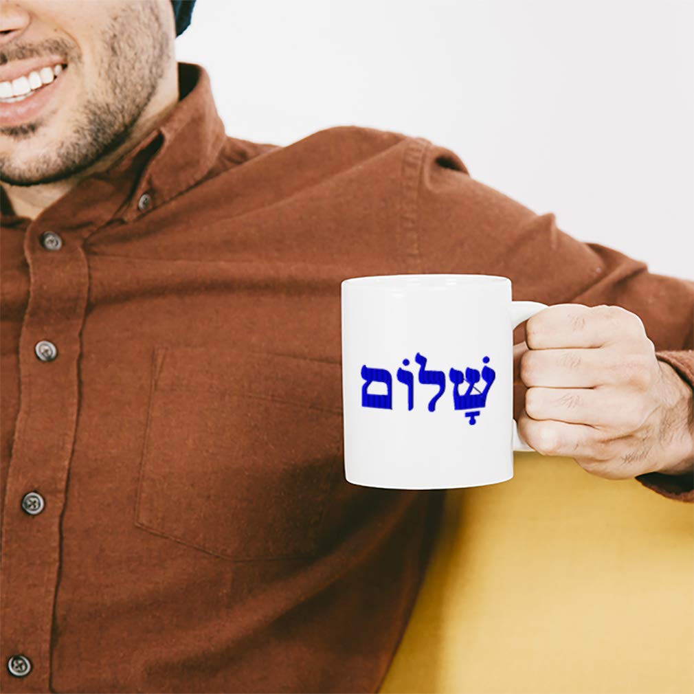 Funny Ceramic Coffee Mug with Hebrew 