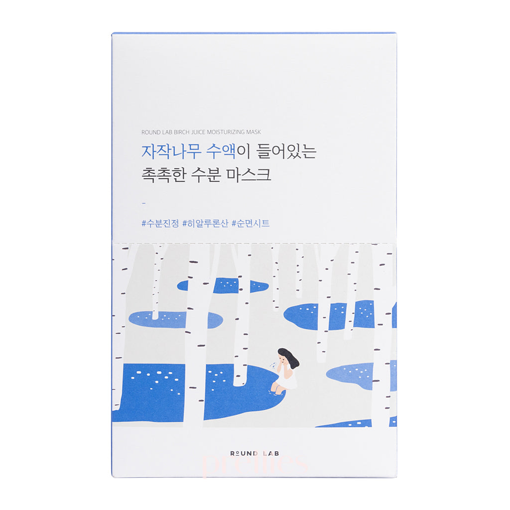 Round Lab Birch Juice Moisturizing Face Mask Sheet - 10 Pack (25ml Each) | Hydrating & Soothing Korean Skincare for Dry Skin - Perfect for Daily Use & Spa Nights