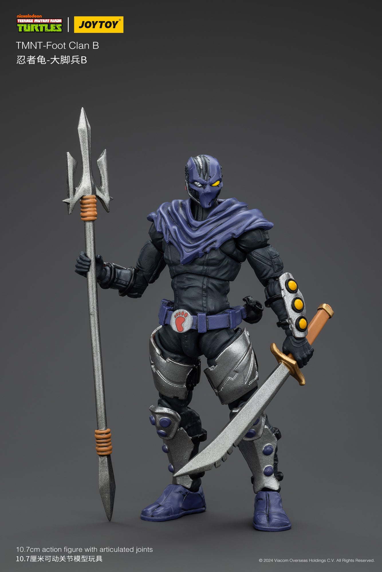 1/18 JOYTOY TMNT Shredder Foot Clan Action Figure - Collectible Ninja Turtle Villain Toy for Display & Play - Perfect for TMNT Fans, Collectors & Gift Giving