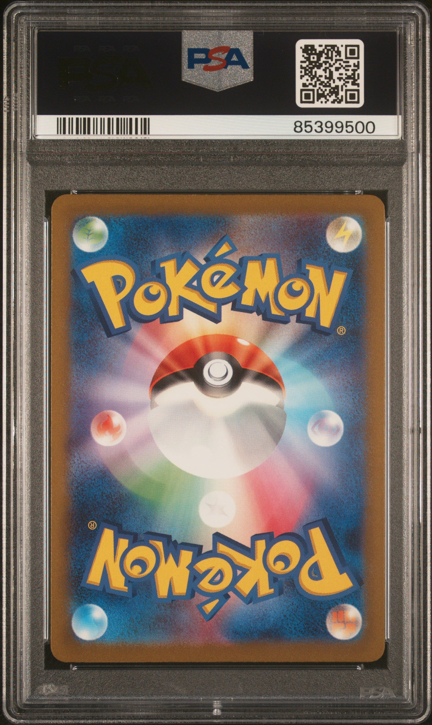 2023 Pokemon Japanese SV2a Pokemon 151 Mew ex #151 PSA 10 Graded Card - Rare Collectible for Trading Card Game Enthusiasts & Perfect Gift for Pokemon Fans