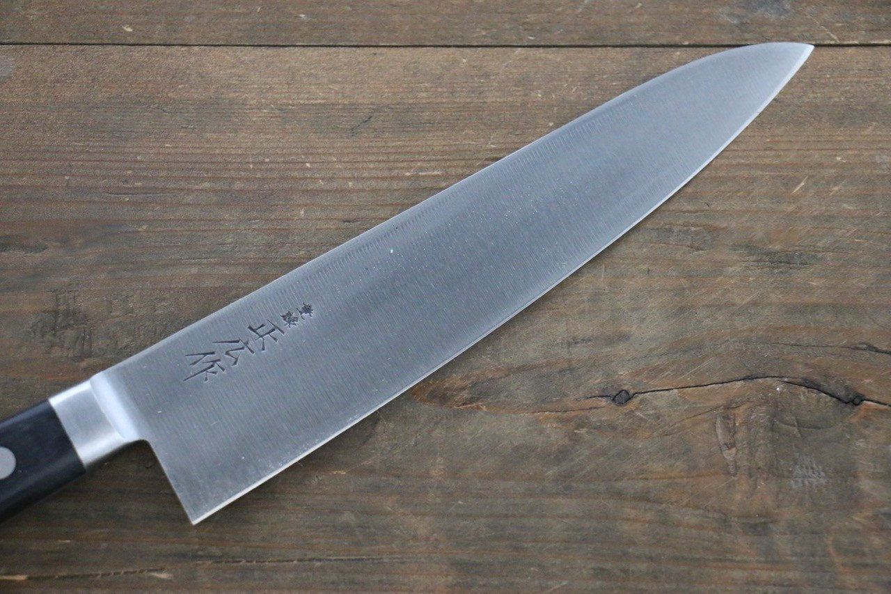 Masahiro Japanese Steel Gyuto Chef Knife - Premium ZCD-U High Carbon Blade for Professional Cooking, Sushi & Meat Cutting - Ideal for Home Chefs & Culinary Enthusiasts
