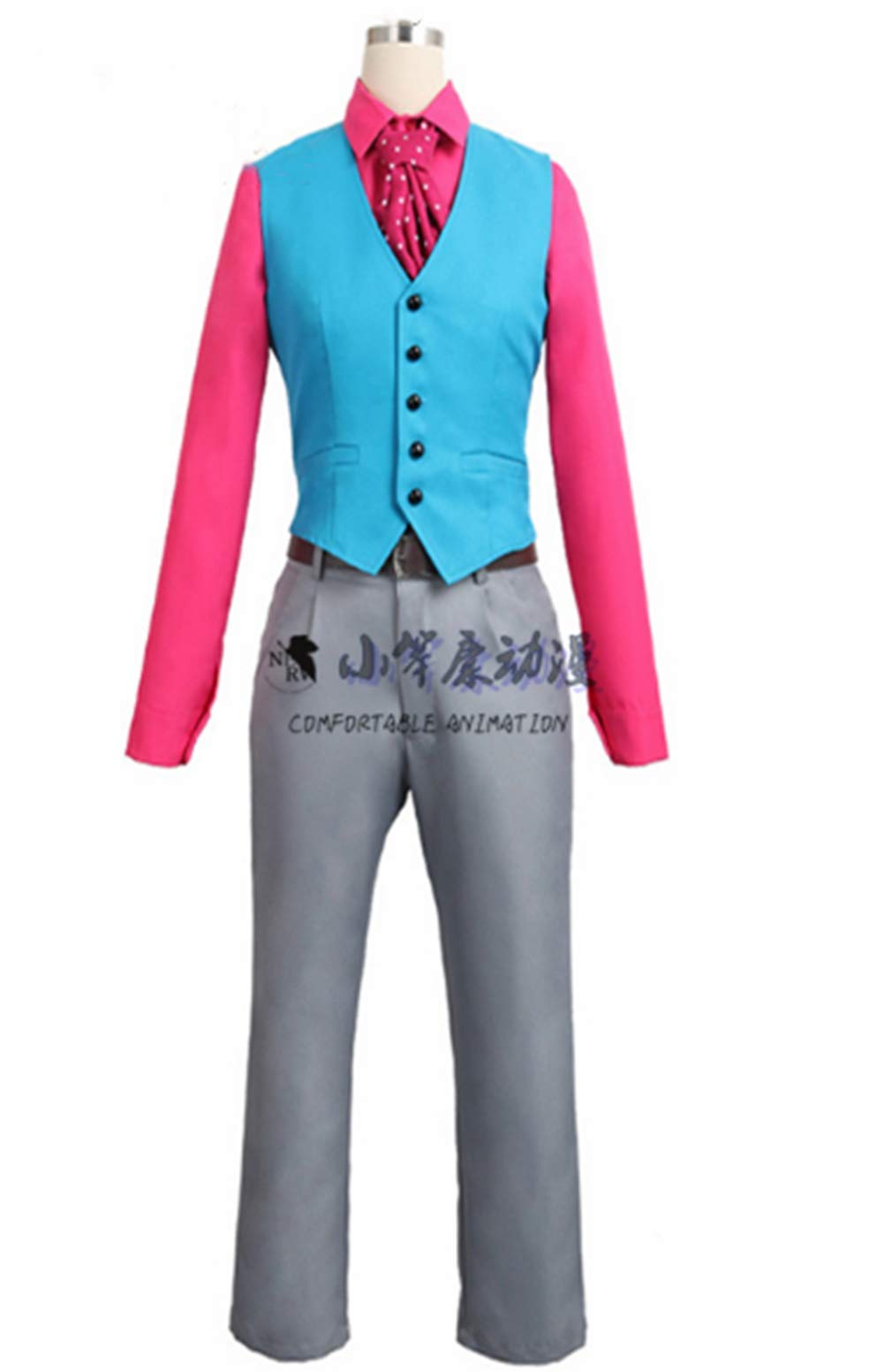 Chigasaki Itaru Cosplay Costume Full Set - Spring Formation Uniform with Swallowtail Jacket & Hat for Halloween, Carnival, Anime Conventions & Themed Parties