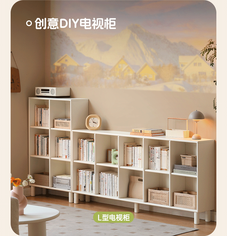 Poplar Solid Wood Bookcase - Free Combination Cream Style Bookshelf for Living Room, Bedroom & Office Storage