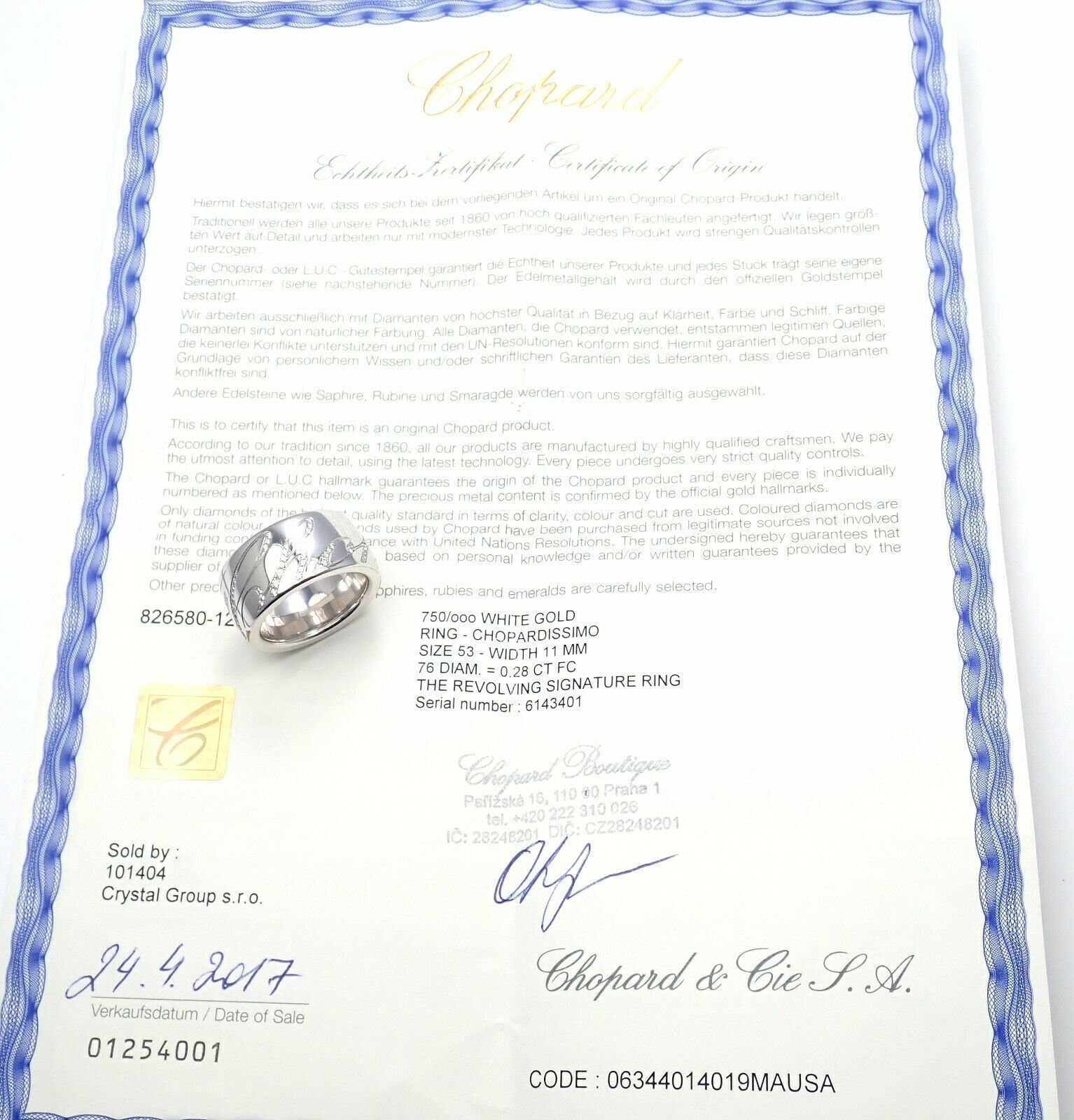 Chopard Chopardissimo 18k White Gold Diamond Signature Band Ring - Size 6 with Certification - Perfect for Anniversary Gifts, Engagement Rings & Luxury Jewelry Collections