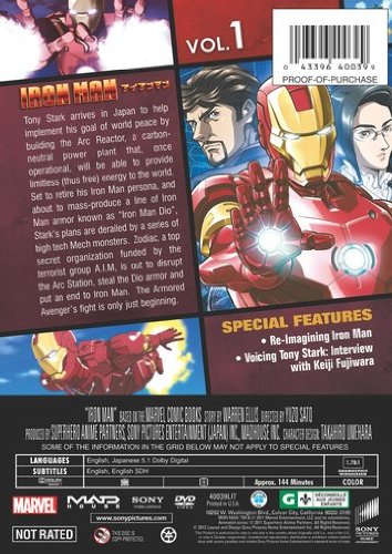 Marvel Anime: Iron Man - Season 1, Vol. 1 | Action-Packed Superhero Series | Perfect for Marvel Fans & Anime Lovers | Watch at Home or On-The-Go