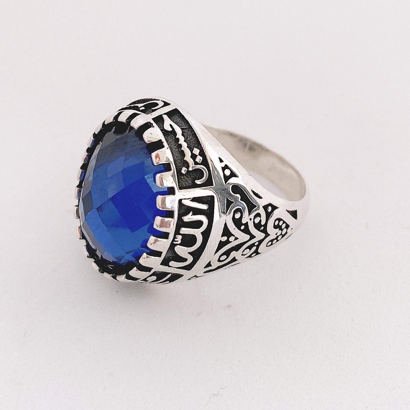 Allah Ali Hasan Hussein Fatemeh AHL al-Bayt Islamic Ring for Men - Silver Blue Zircon Shia Muslim Jewelry - Perfect for Religious Ceremonies, Daily Wear & Gift Giving