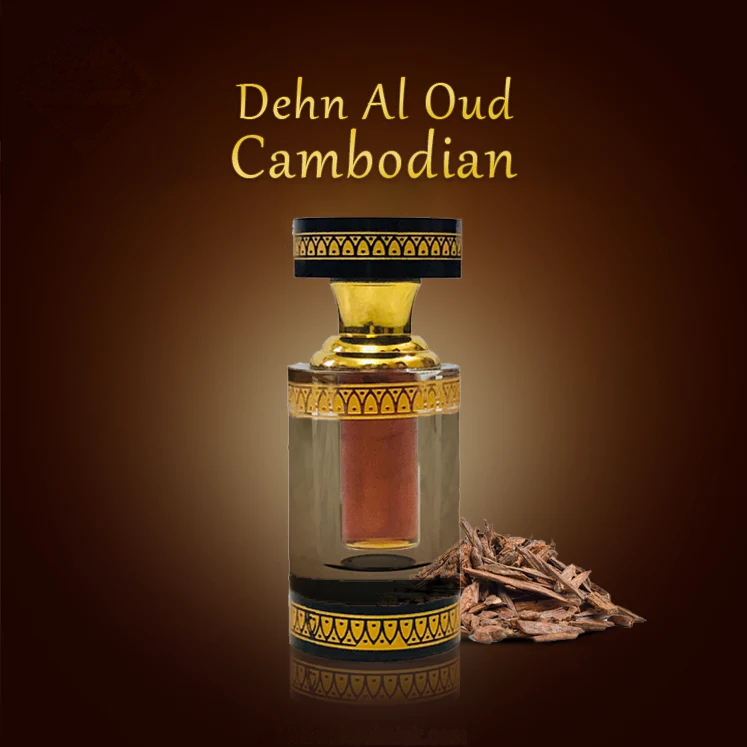 6ml Pure Wild Qadeemi Oud Cambodi Classic Perfume Oil | Premium Natural Fragrance for Men & Women | Perfect for Meditation, Special Occasions & Daily Wear