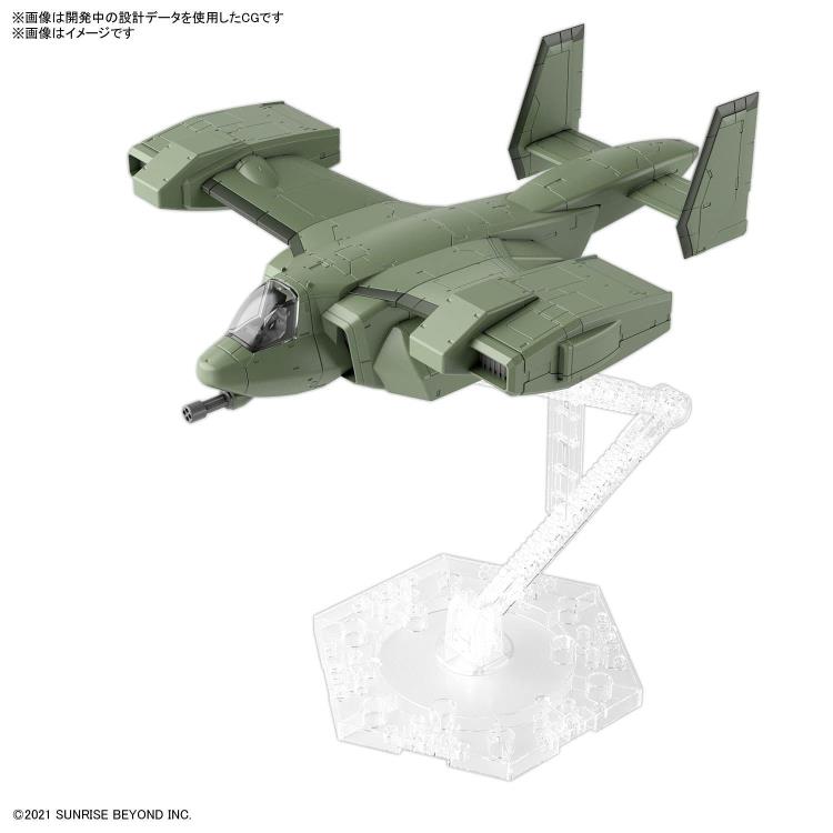 Bandai HG 1/72 Kyoukai Senki V-33 Stork Carrier Plastic Model Kit - Build & Display for Anime Fans & Collectors - Perfect for Gifting & Home Decoration