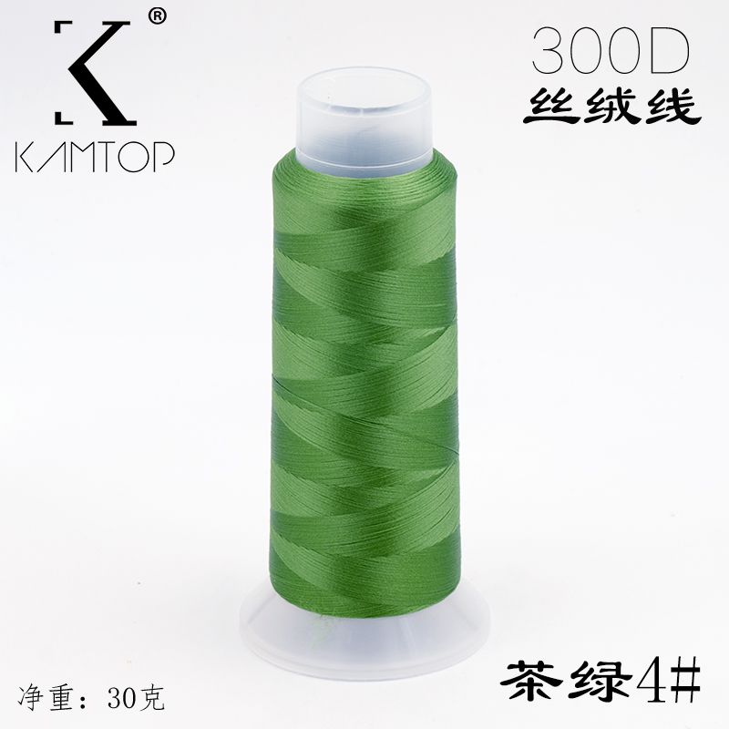 Chanhua Green Series Velvet Threads - Premium Sewing & Embroidery Thread for DIY Crafts, Quilting, and Fashion Design | Perfect for Home Decor & Handmade Gifts