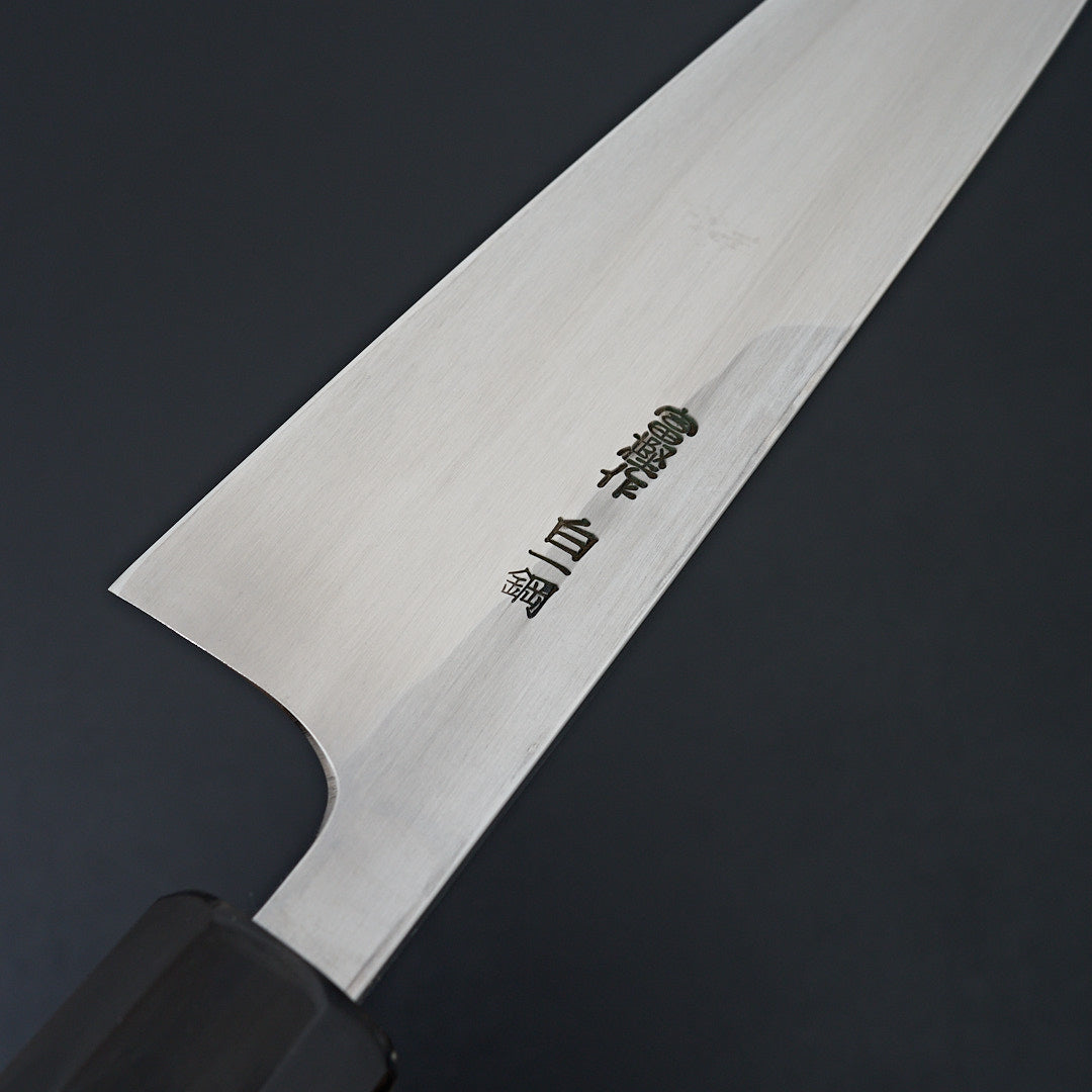 Hitohira Togashi White #1 Tachi Mioroshi Deba 210mm Japanese Chef Knife with Ho Wood Handle & Saya - Perfect for Sushi, Fish Filleting, and Professional Kitchen Use