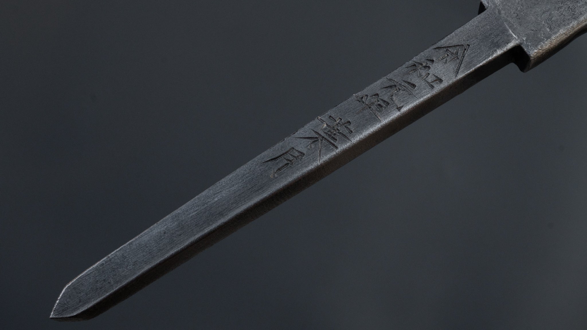 Jiro Tsuchime Petty Knife 150mm - Handcrafted Japanese Chef Knife for Precision Cutting, Slicing & Peeling - Perfect for Home Cooks & Professional Chefs
