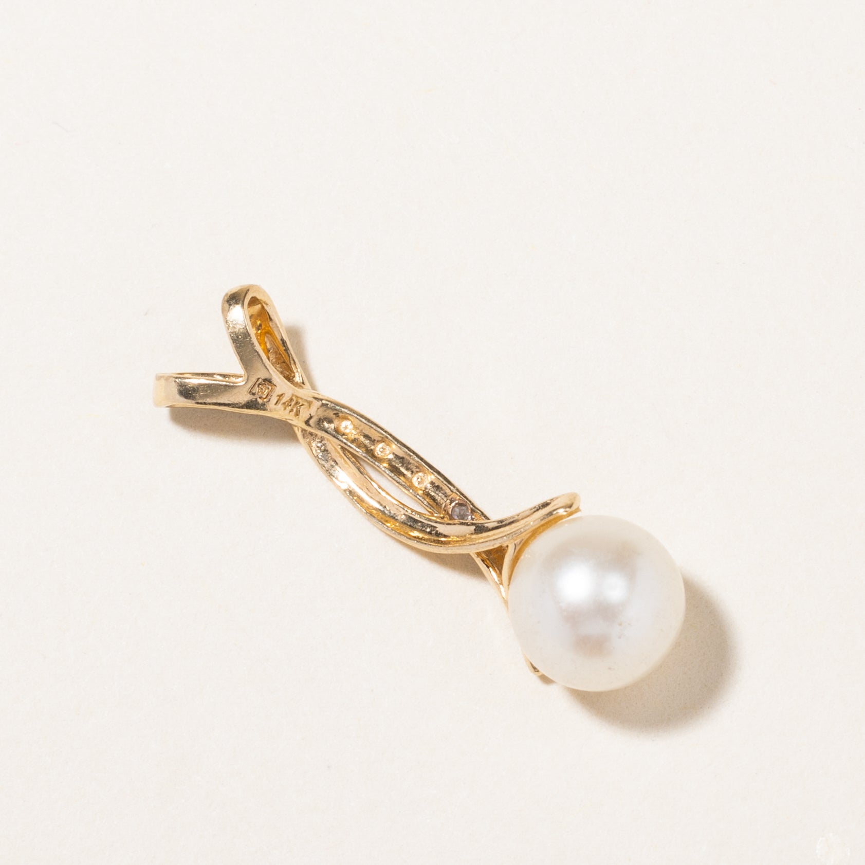 Elegant 7.40mm Pearl & Diamond Drop Pendant Necklace - 0.005ctw Diamond Accents | Perfect for Weddings, Anniversaries & Special Occasions