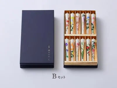 DAIYO Hand-Painted Japanese Wa Rousoku Candles - 12-Piece Four Seasons Flower Set B | Premium Rice Wax Candles for Home Decor, Meditation & Zen Atmosphere