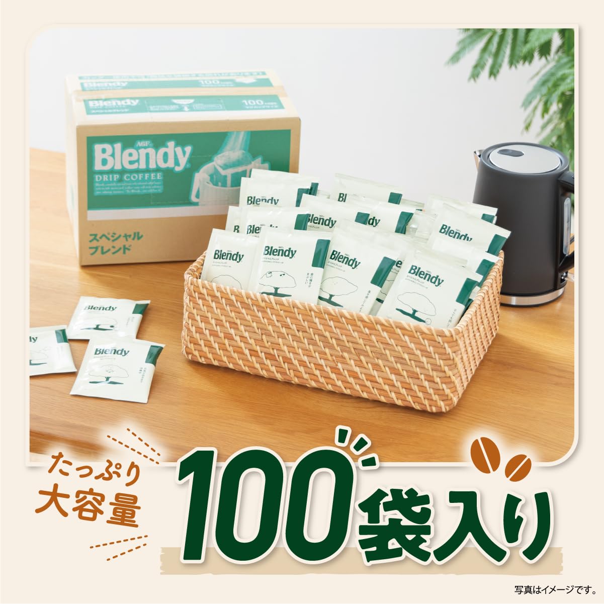AGF Blended Regular Coffee Drip Pack - Special Blend 100 Count | Premium Instant Coffee for Home, Office & Travel | Rich Flavor & Aroma