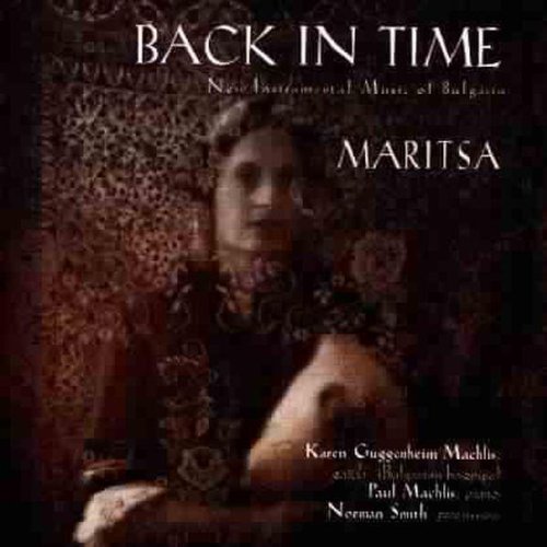 Back in Time - New Bulgarian Instrumental Music for Relaxation, Study & Meditation | Traditional Folk Sounds