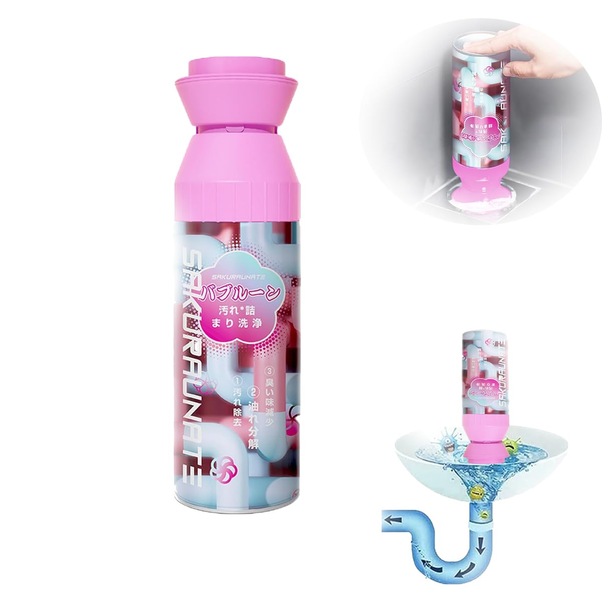 Yugou Foaming Drain Cleaner - Powerful Clog Remover for Bathroom Sink, Kitchen Drain, Shower & Tub - Fast-Acting Pipe Unclogger (1 Pack) - Perfect for Hair, Grease & Soap Scum Removal in Homes & Restaurants