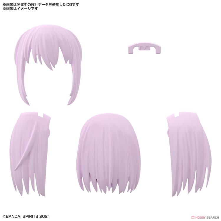 Bandai 30 Minutes Sisters 30MS Option Hair Style Parts Vol. 4 - Anime Model Kit Accessories for Customization (4-Piece Set) | Perfect for Doll Collectors & DIY Cosplay Projects