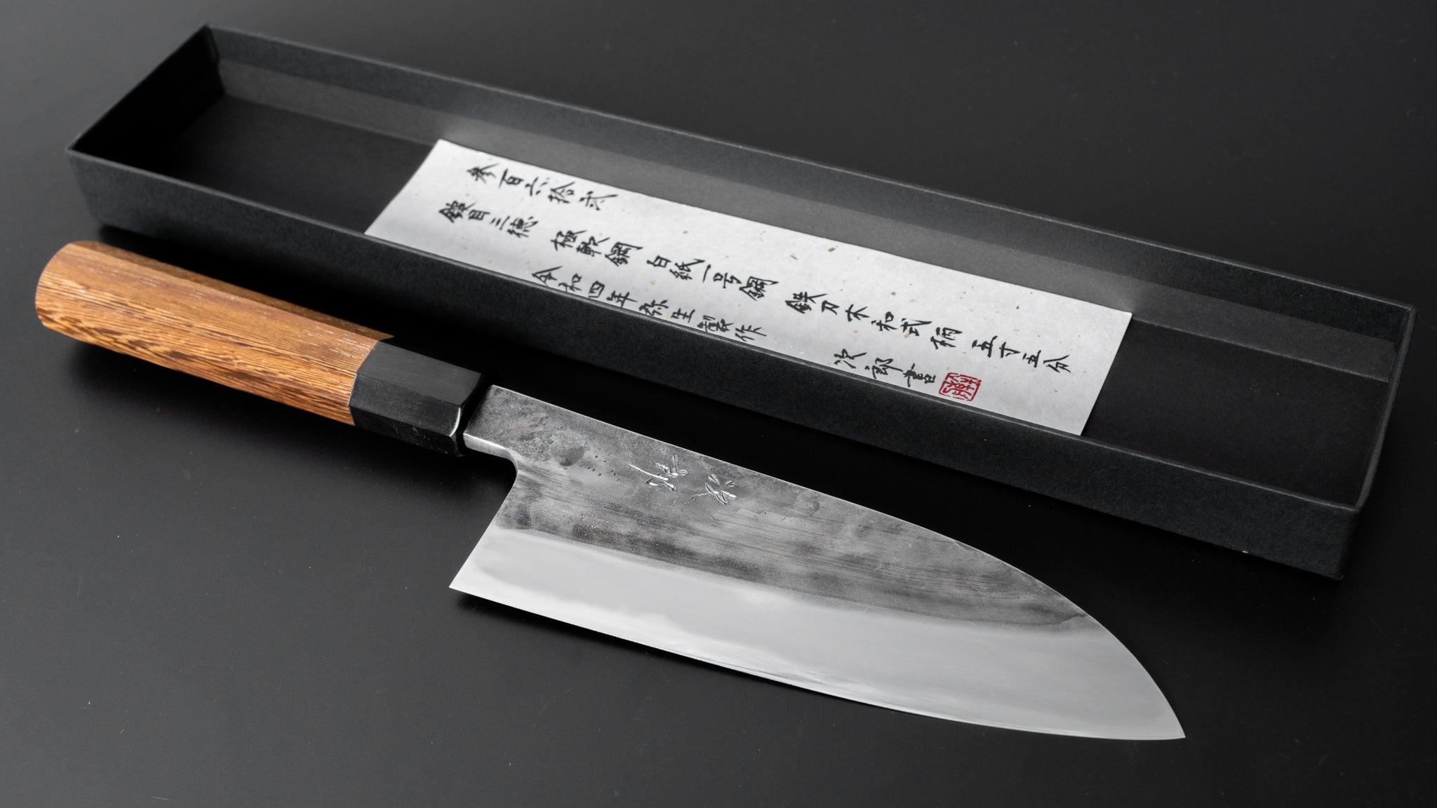 Jiro Tsuchime Wa Santoku 165mm Japanese Chef Knife with Taihei Tagayasan Handle (#362) - Perfect for Slicing, Dicing & Chopping Vegetables, Meat & Fish
