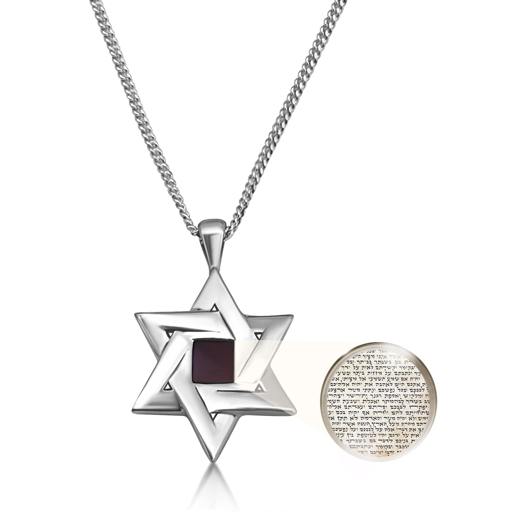Star of David Necklace with Nano Bible - Hebrew Pendant Featuring Entire Tanakh Scriptures on 0.2