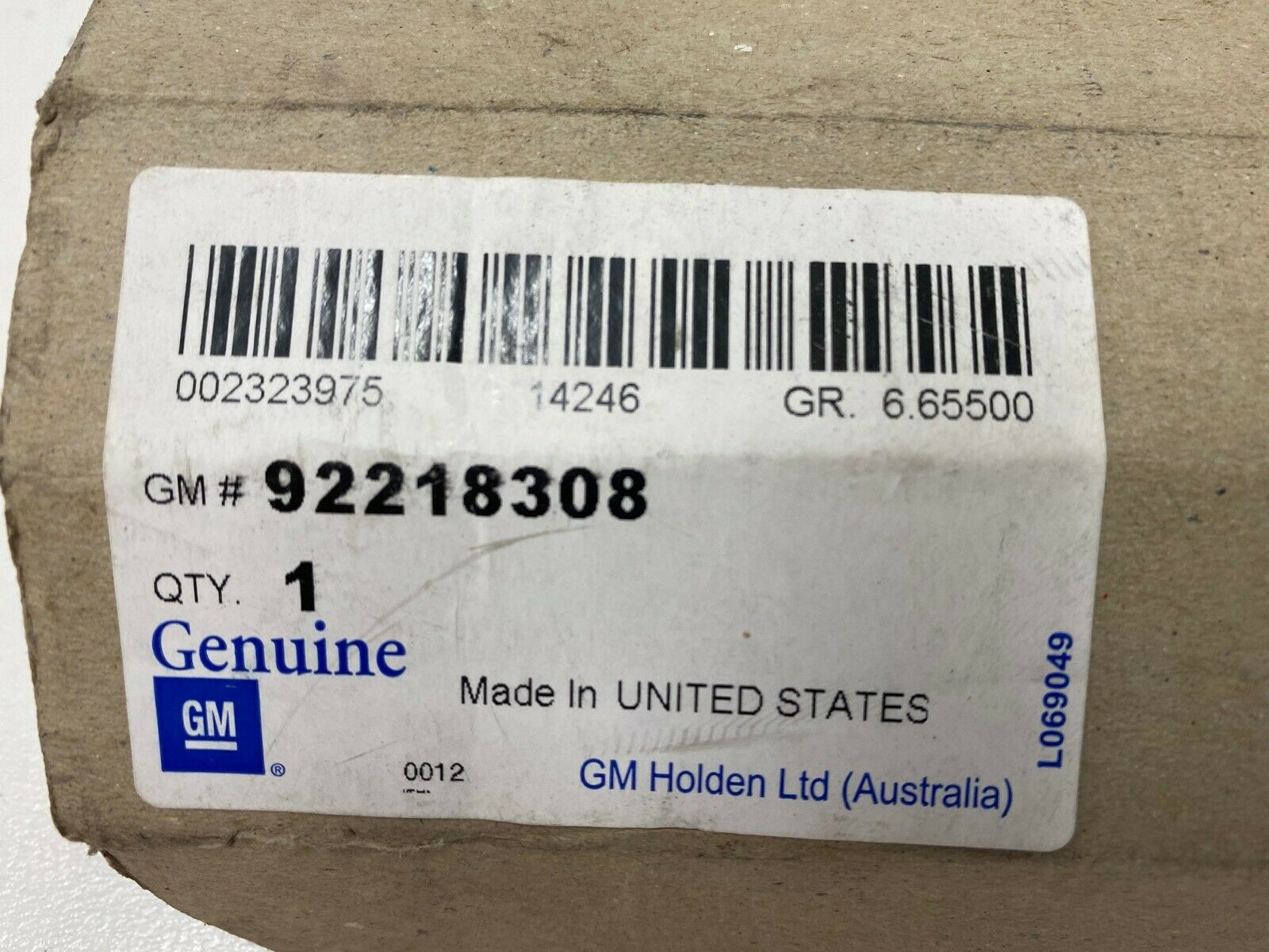 Genuine Holden Commodore Power Steering Pump Pulley - Part Number 92218308 - Perfect for Smooth Steering & Vehicle Maintenance