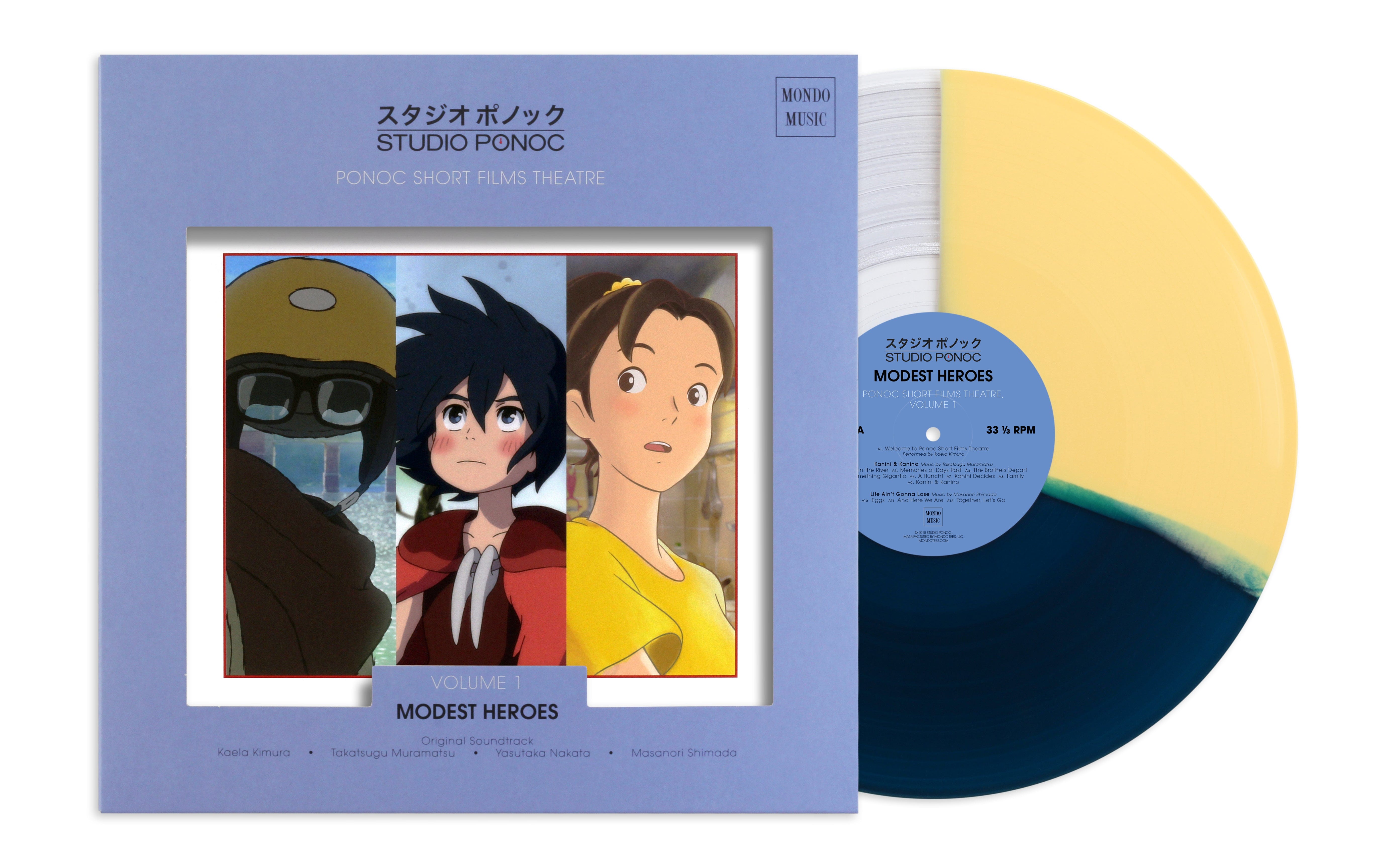 Modest Heroes: Ponoc Short Films Theatre, Vol 1 – Original Soundtrack LP | Anime Film Music Vinyl Record | Perfect for Collectors & Anime Fans
