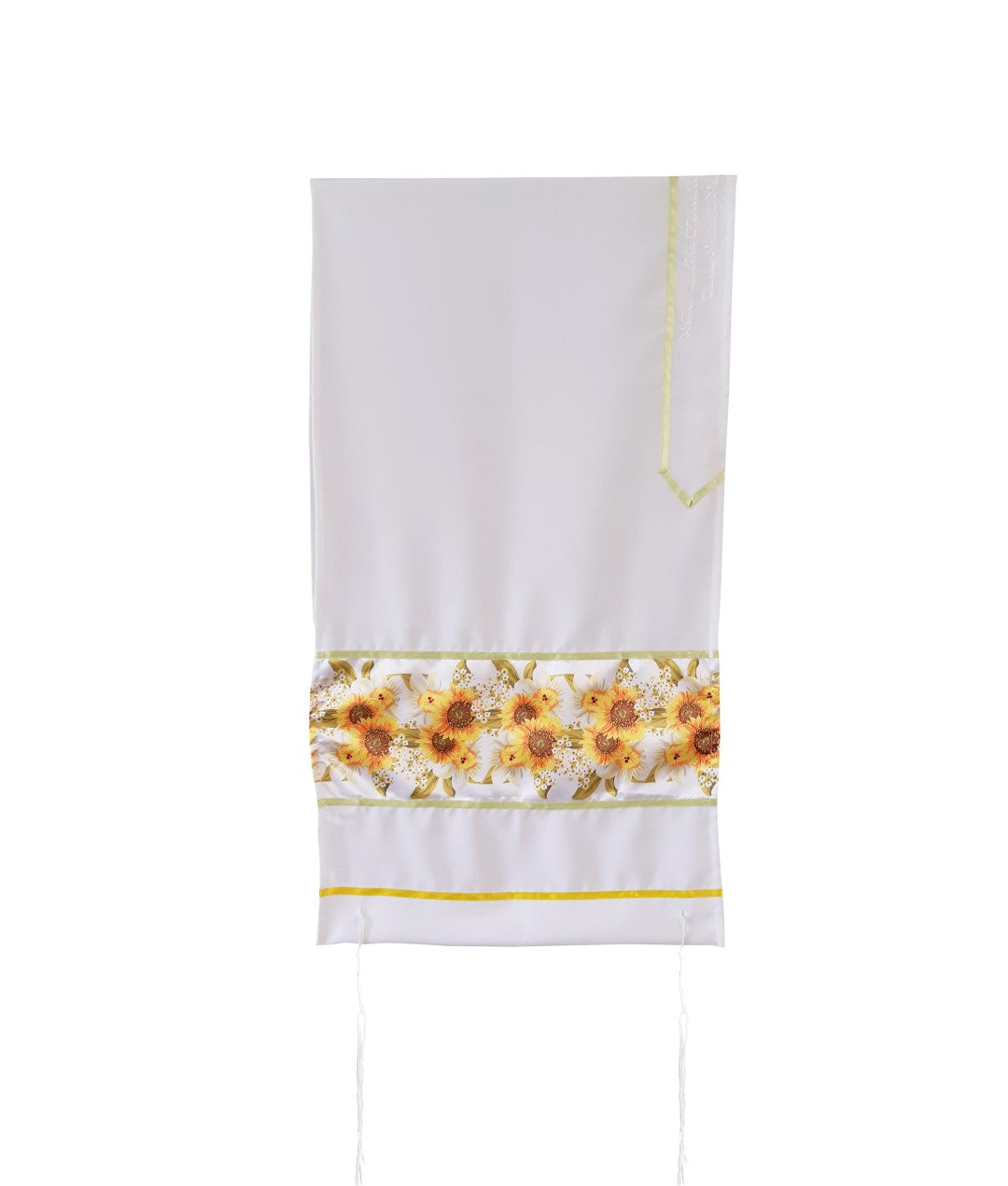 Sunflower Field Tallit for Women & Girls - Floral Prayer Shawl for Bat Mitzvah, Synagogue & Jewish Ceremonies | Elegant Feminine Tallit Set for Worship & Special Occasions