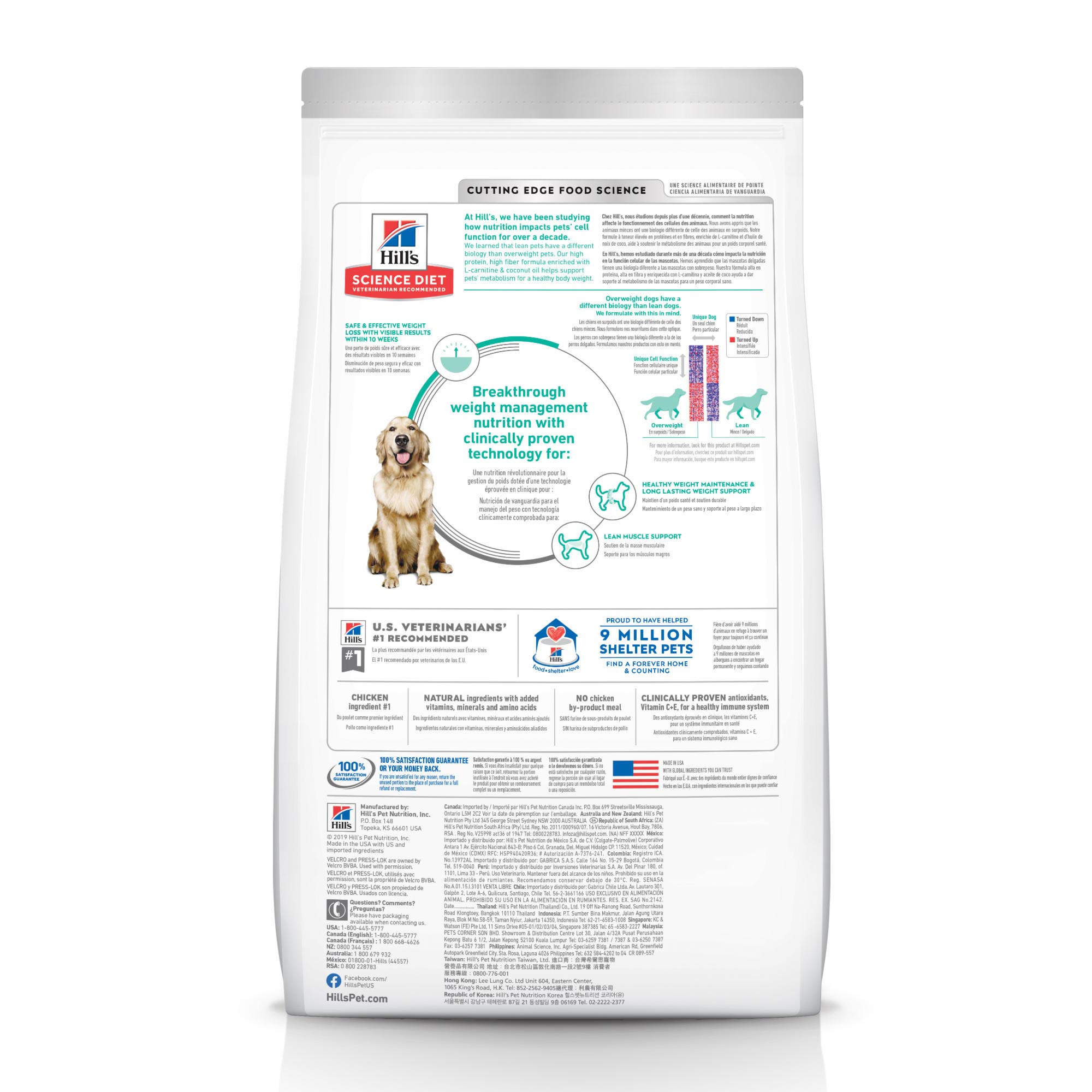 Hill's Science Diet Adult Dry Dog Food - Perfect Weight Chicken Recipe for Healthy Weight Management, 28.5 lb Bag | Ideal for Overweight Dogs & Weight Control Diets at Home