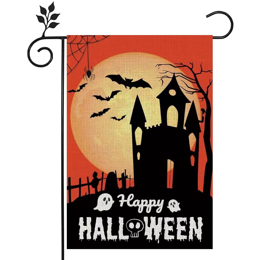 Happy Halloween Garden Flags 12x18 Inch Double Sided - Outdoor Halloween Yard Decorations with Snoopy Design - Rustic Yellow Fall Seasonal Decor for Porch, Lawn & Front Yard