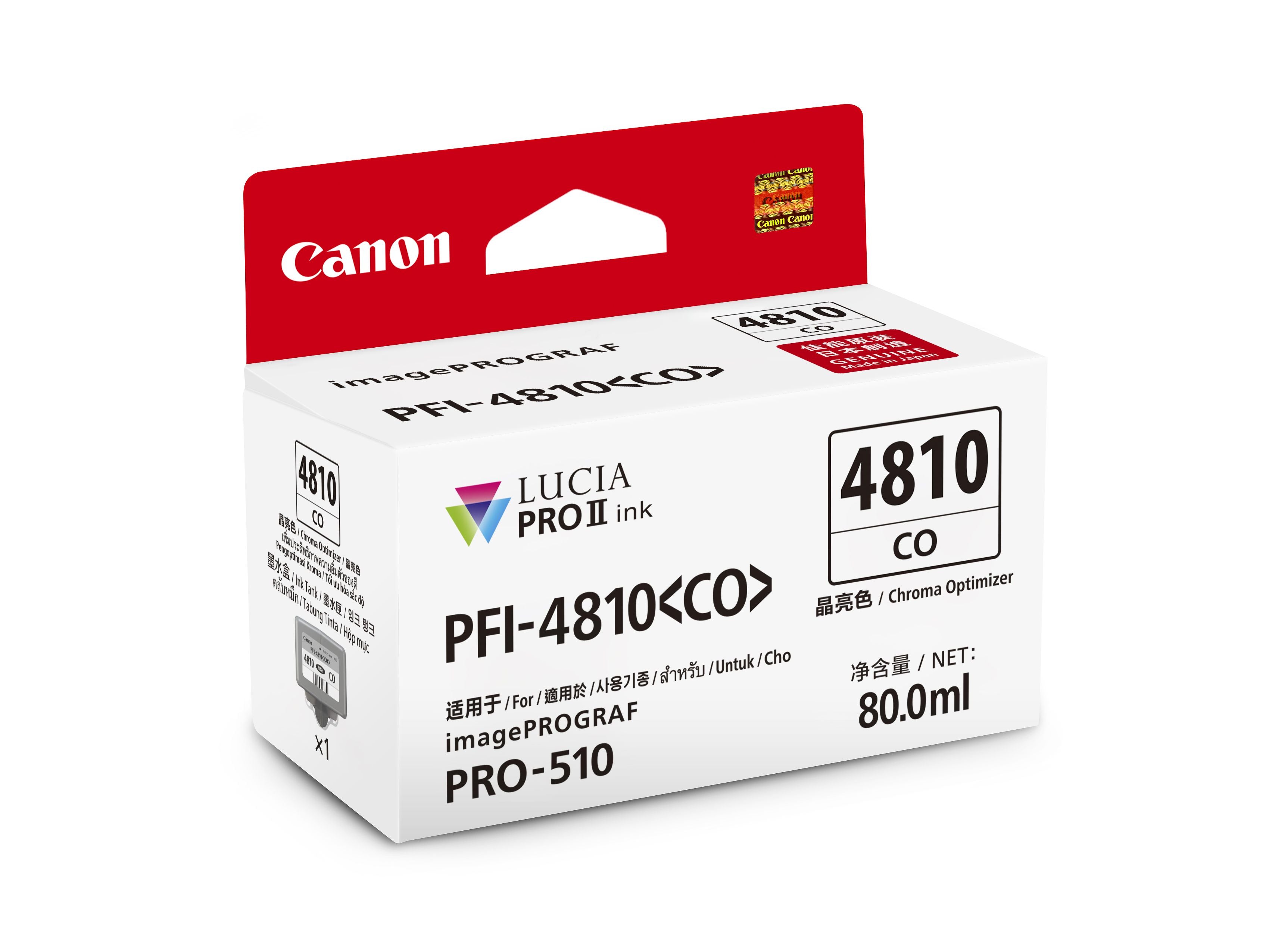 Canon PFI 4810 Series Ink Cartridge - High-Quality Replacement for Canon Printers | Perfect for Home, Office & Photo Printing