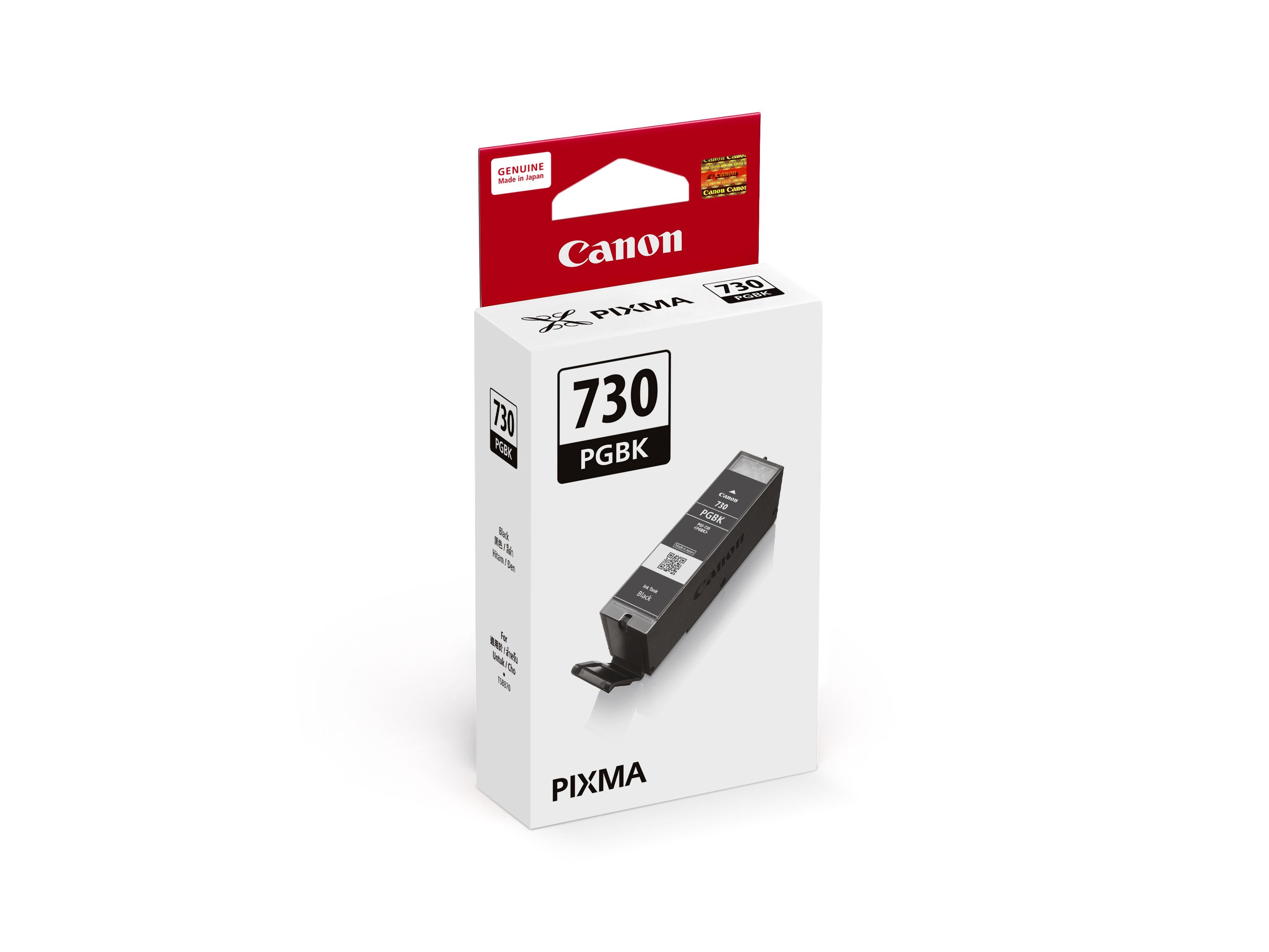 CANON PGI 730 PG BK Black Ink Cartridge - High-Quality Compatible Ink for Canon Printers | Perfect for Home, Office & Photo Printing