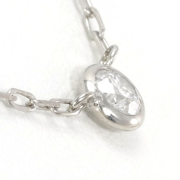 18K White Gold Diamond Necklace - 0.1ct Round Cut Solitaire Pendant for Women | Elegant Everyday Jewelry & Special Occasion Gift