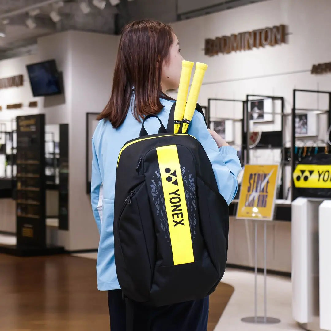 Yonex Nanoflare 1000 Game Badminton Racket - Pre Strung with Lightning Yellow Color | Professional Tournament Grade Shuttlecock Equipment for Competitive Play & Training