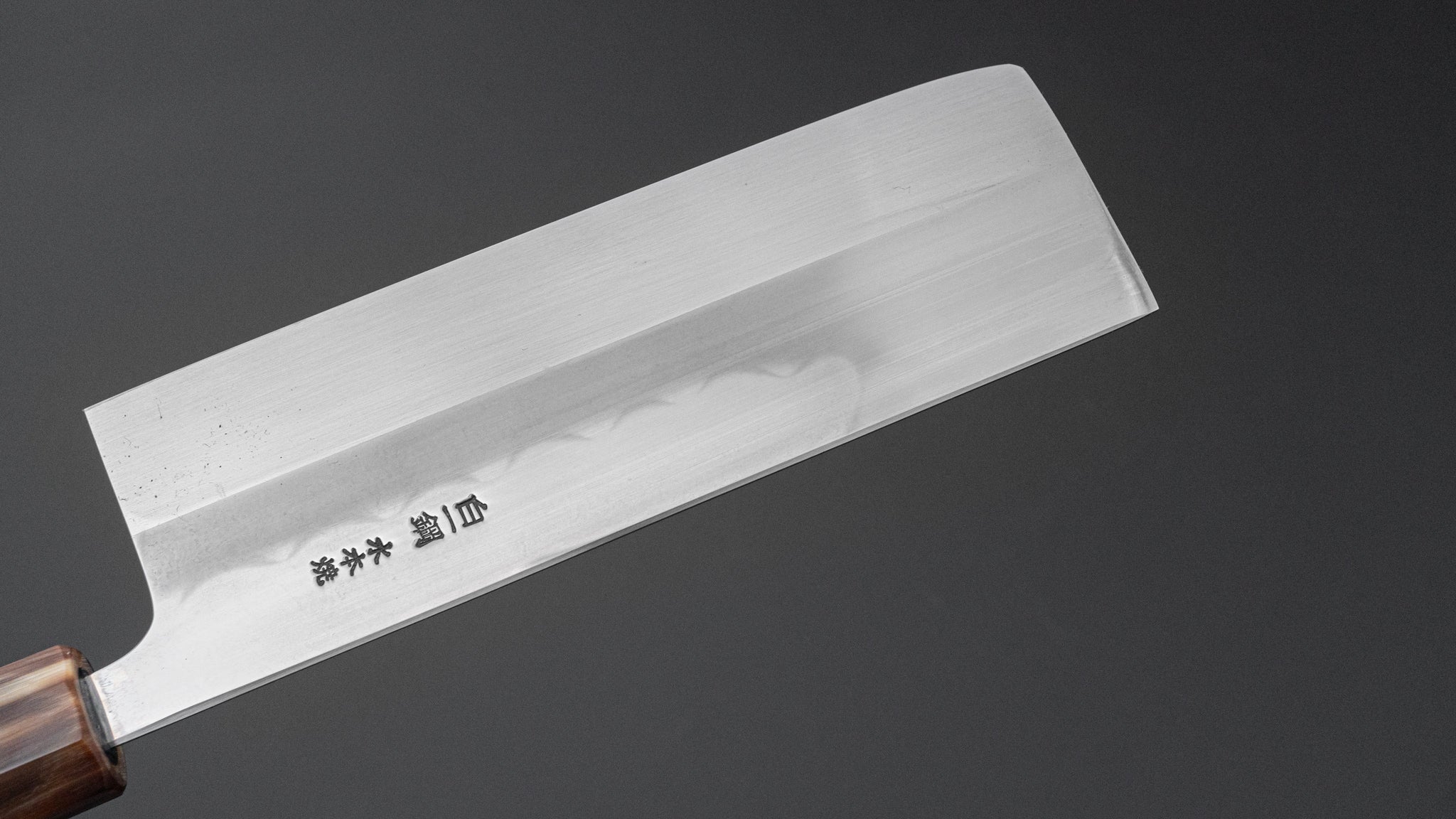 Hitohira Togashi White #1 Notaremon Mizu Honyaki Nakiri Knife with Taihei Makassar Ebony Handle - Premium Japanese Kitchen Knife for Professional Chefs & Home Cooking, Perfect for Slicing Vegetables & Herbs (#105 with Saya)