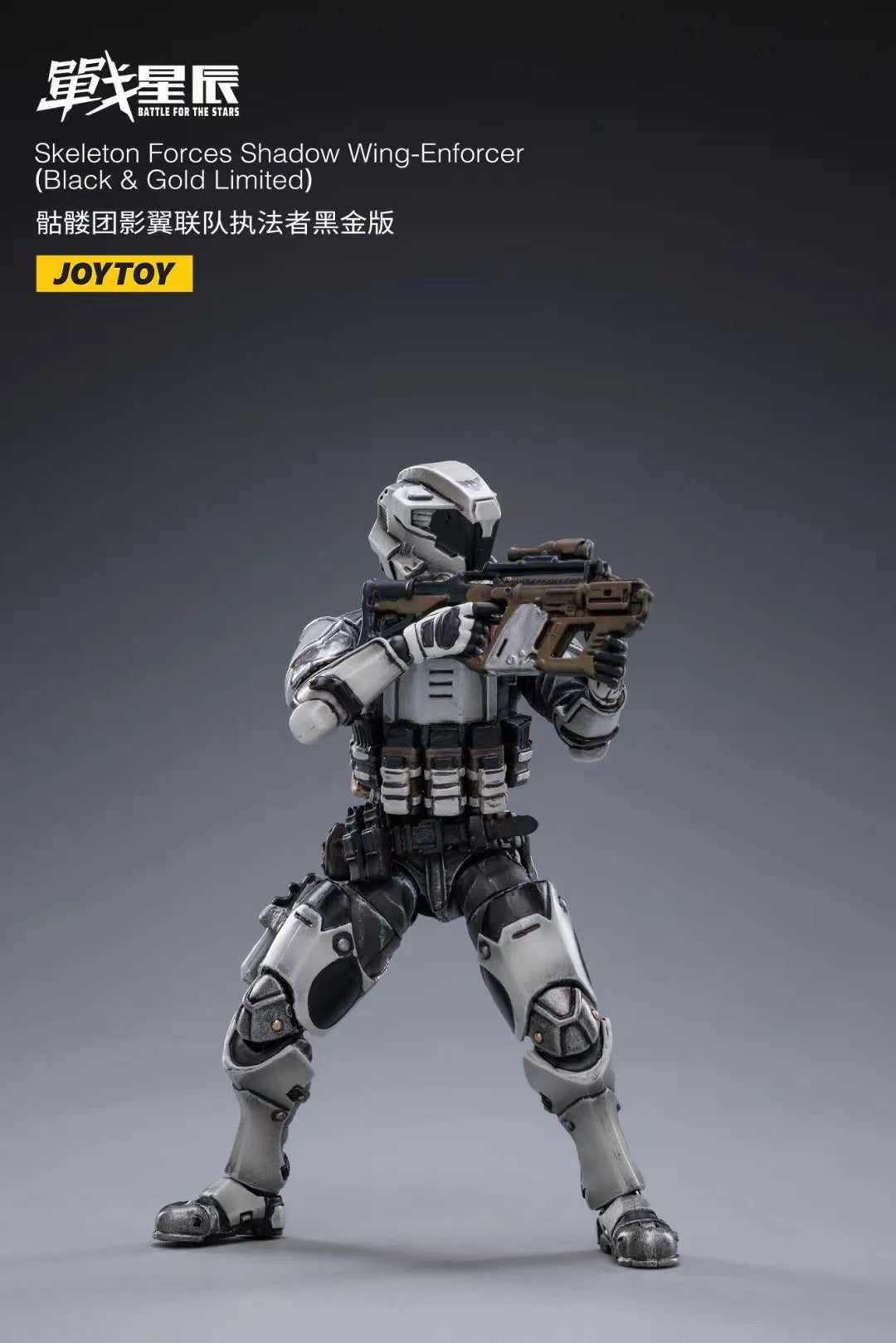 JOYTOY 1/18 Scale Skeleton Forces Shadow Wing Enforcer Action Figure - Collectible Military Model for Display & Battle Scenes