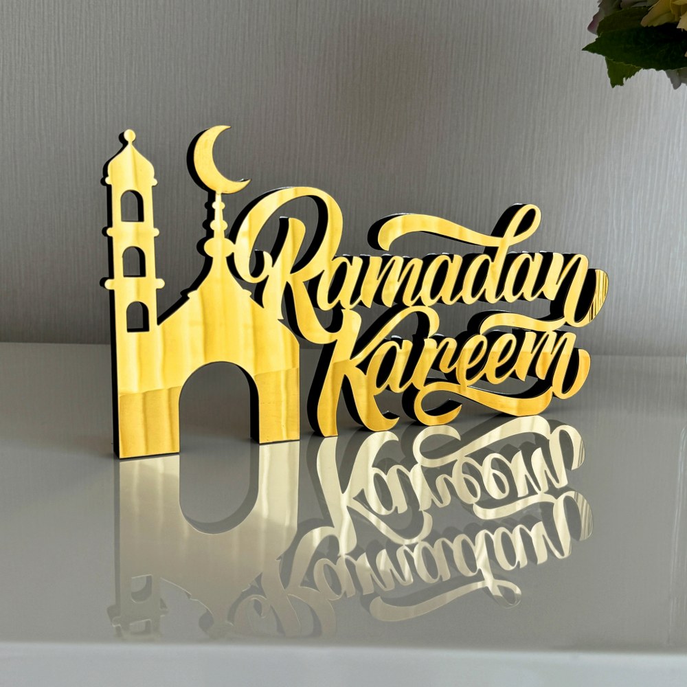 Ramadan Kareem Tabletop Decor with Minaret - Islamic Home Decoration for Eid Celebration | Perfect for Ramadan Iftar Dinner, Mosque Decor & Muslim Holiday Gifts