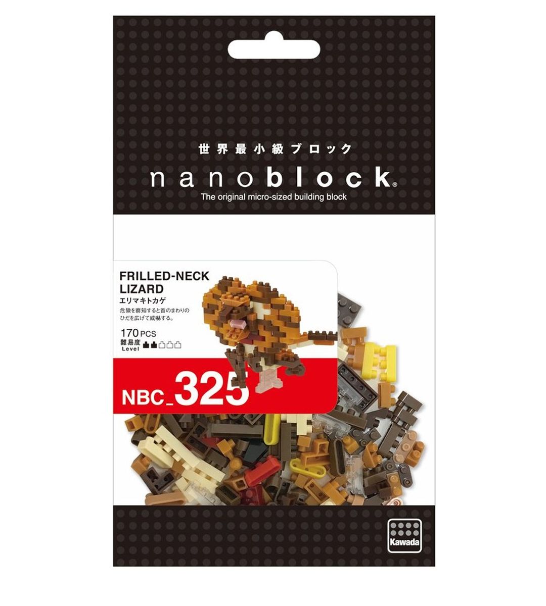 Nanoblock Chlamydosaurus Kingii Dinosaur Building Kit - NBC 325 - Miniature Model Set for STEM Learning, Home Decor & Gift for Dinosaur Lovers