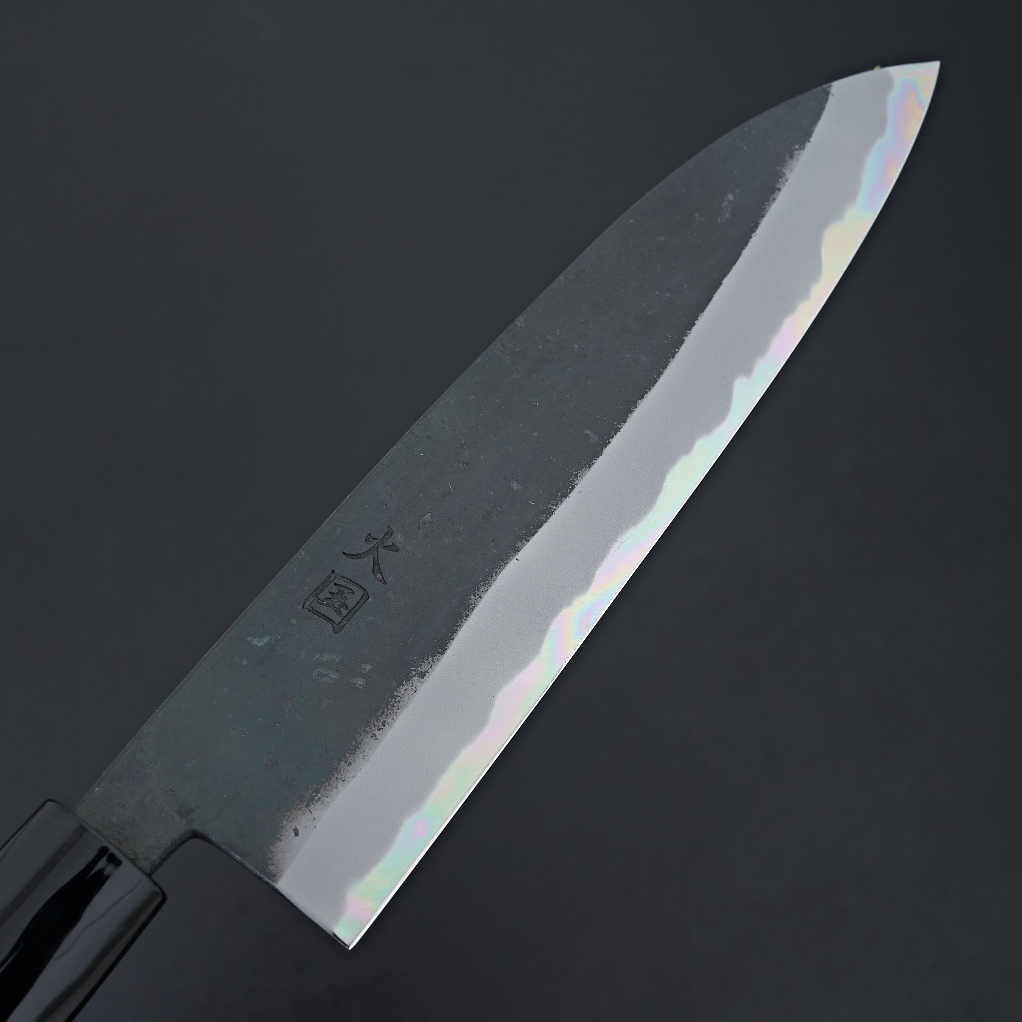 Premium Hinokuni White #1 Gyuto Japanese Chef Knife 210mm - High Carbon Steel Blade for Professional Sushi, Sashimi & Meat Cutting - Perfect for Home Chefs & Culinary Enthusiasts