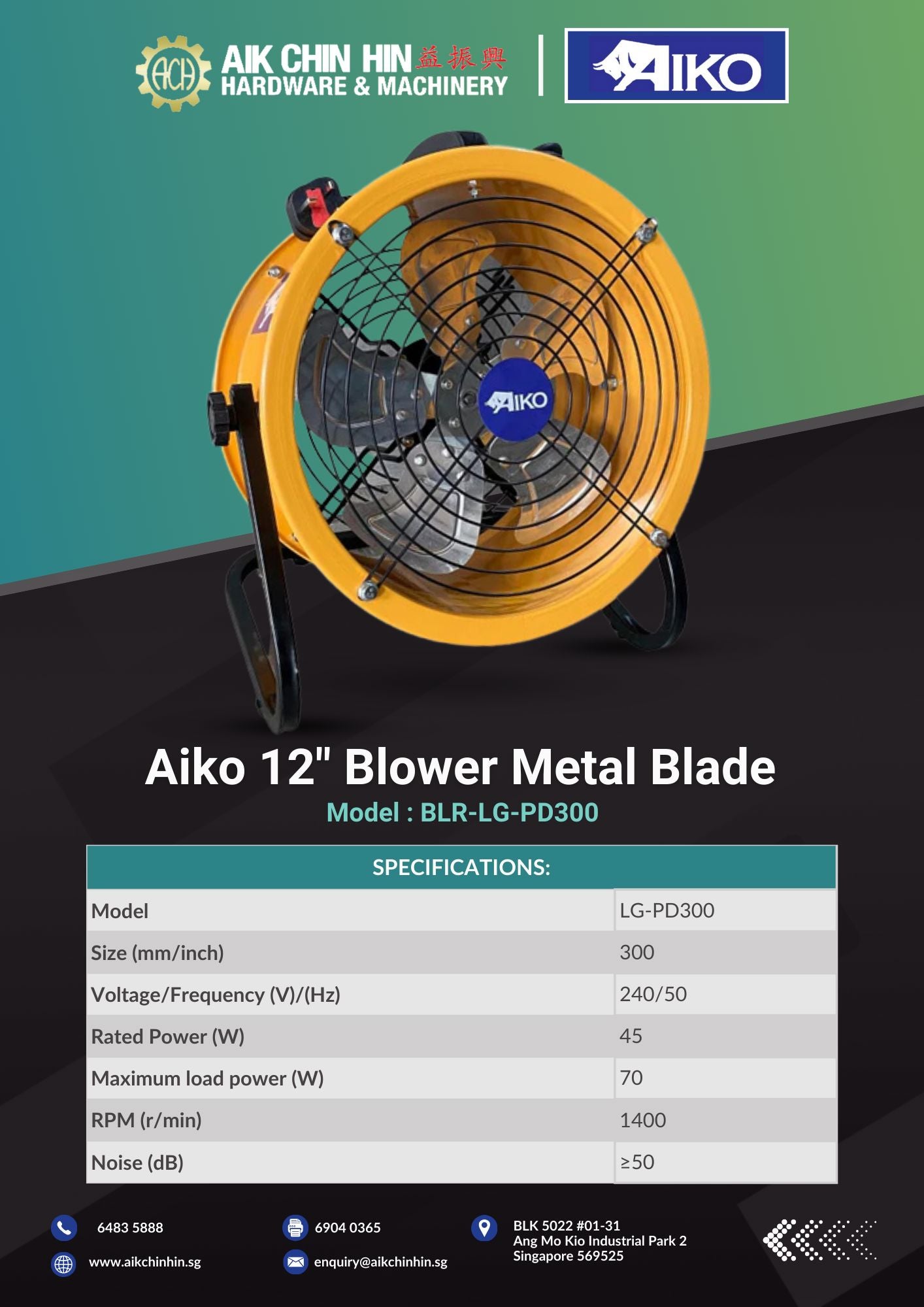Aiko 12-Inch Metal Blade Blower - High Power BLR LG PD300 Model for Lawn Care, Leaf & Debris Clearing - Perfect for Yard Maintenance, Landscaping & Outdoor Cleaning