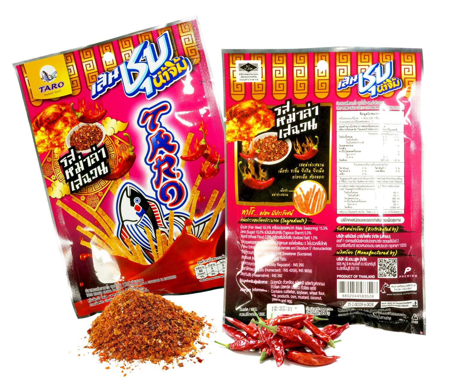 Authentic Thai TARO Fish Snack - Spicy Cuttlefish Flavor with Sauce Coating (3-Pack Large Size) | Perfect for Asian Snack Lovers, Movie Nights & Spicy Food Challenges