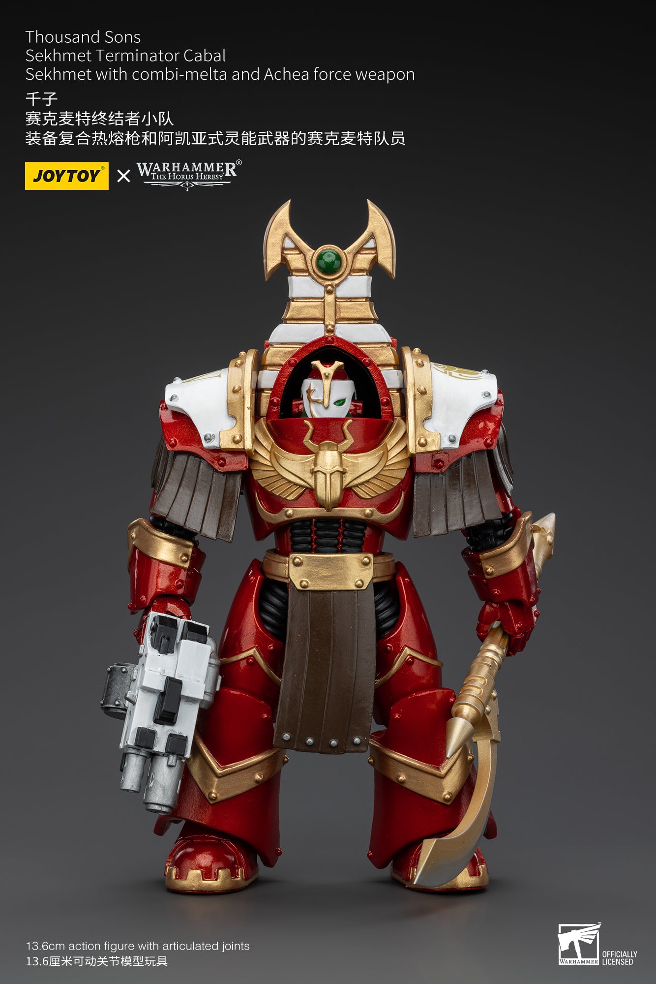 JOYTOY 1/18 Scale Warhammer The Horus Heresy Thousand Sons Sekhmet Terminator Cabal Action Figure - Collectible Model for Display, Gaming & Warhammer 40K Scenes