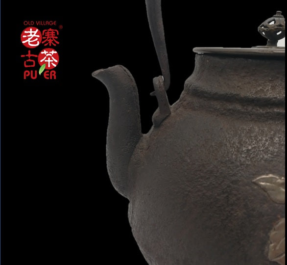Authentic Kyoto Tetsubin Iron Teapot - Ryubundo Dragon Design with Peony & Lily Motif for Japanese Tea Ceremony & Home Decor