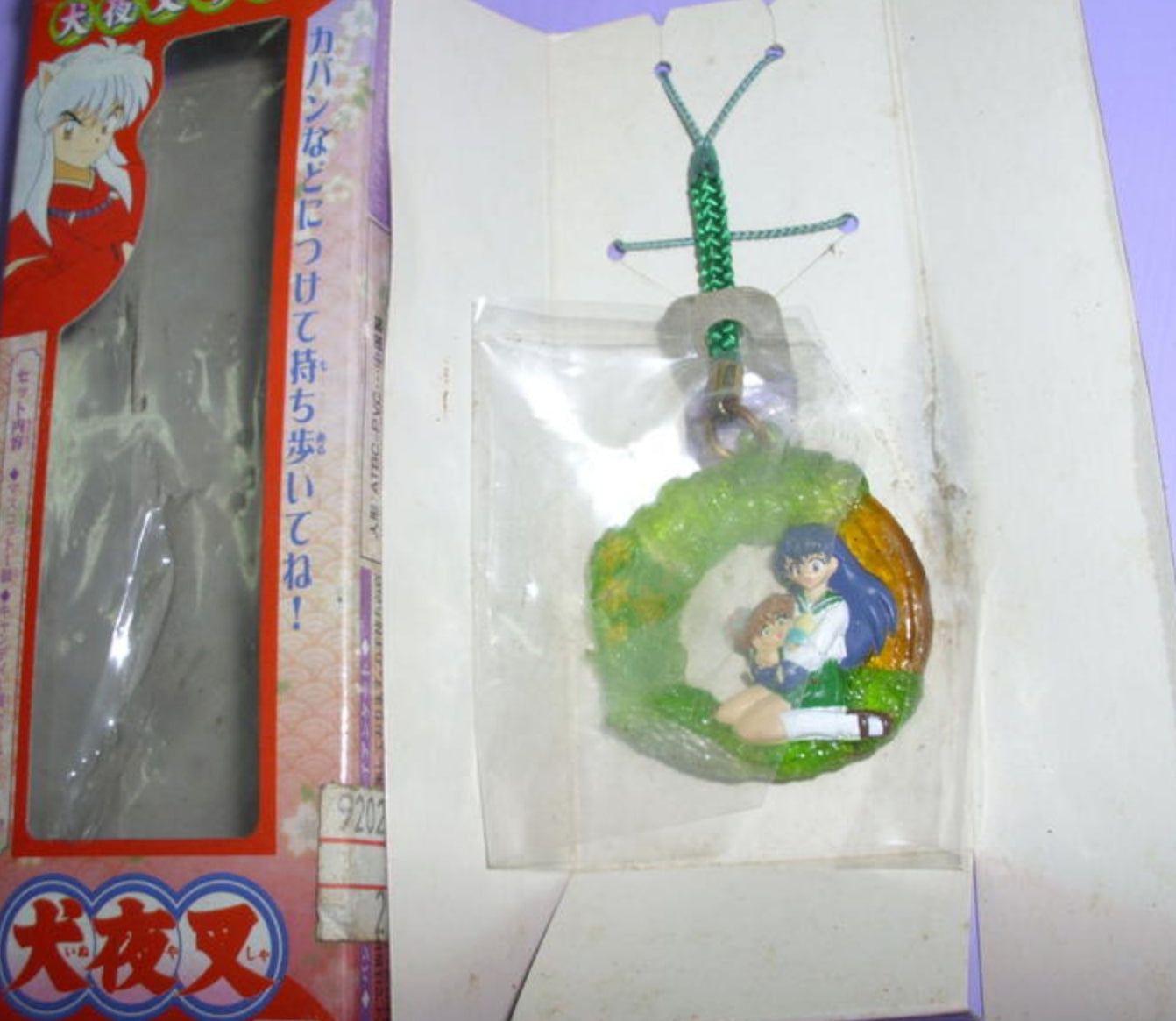 Bandai Inuyasha Kagome Higurashi Anime Mascot Strap Trading Figure - Perfect for Backpacks, Keychains & Anime Collectibles