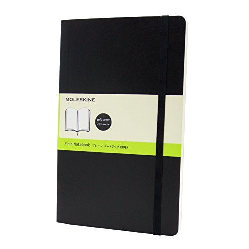 black (black 19-3911tcx)