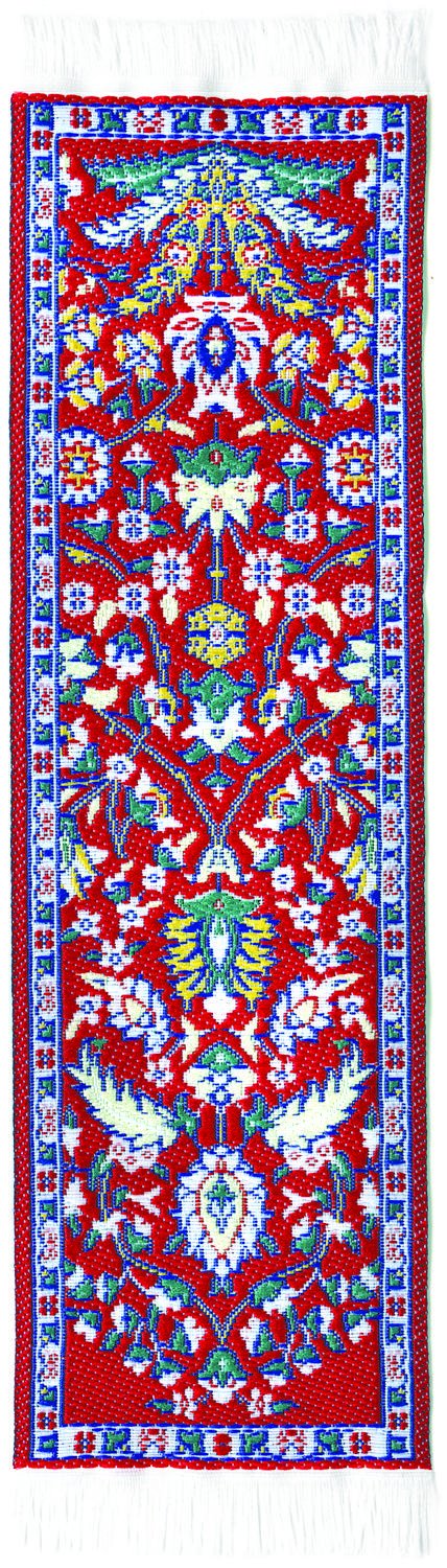 Authentic Woven Oriental Carpet Bookmarks - Red Kayseri Handmade Cloth Bookmarks - Elegant Gift for Men, Women, Teachers & Librarians - Perfect for Reading, Book Lovers & Home Decor