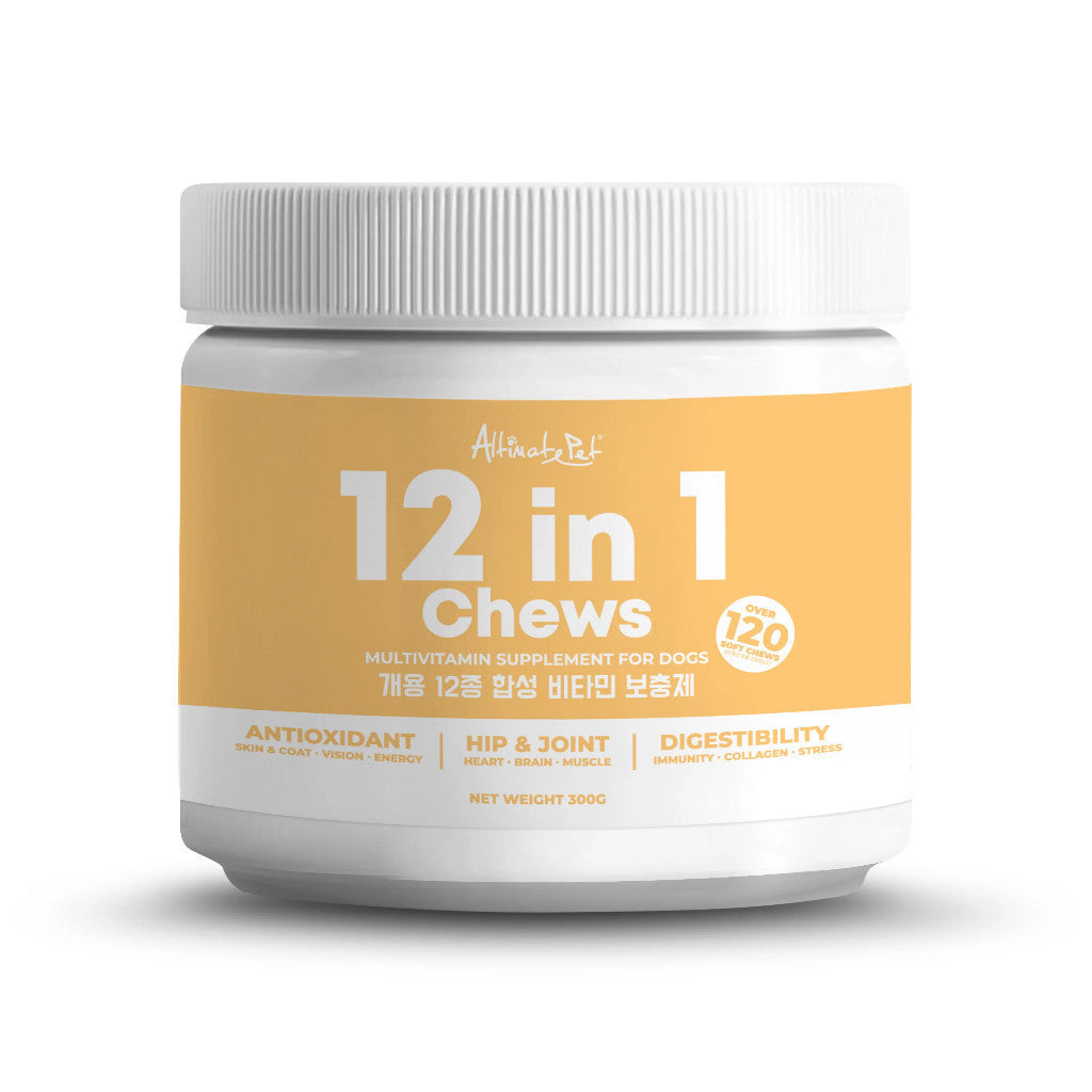 Ultimate Pet Vitamin Supplement for Dogs - 200g, 250g, 300g | 5 Essential Formulas for Joint, Skin, Coat, Digestion & Immunity | Perfect for Active, Senior & Puppy Dogs - Daily Health Boost for Your Furry Friend