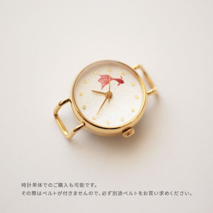 Japanese Handmade Goldfish Women's Wristwatch - Elegant Fashion Watch for Women, Perfect for Casual Wear, Office & Special Occasions
