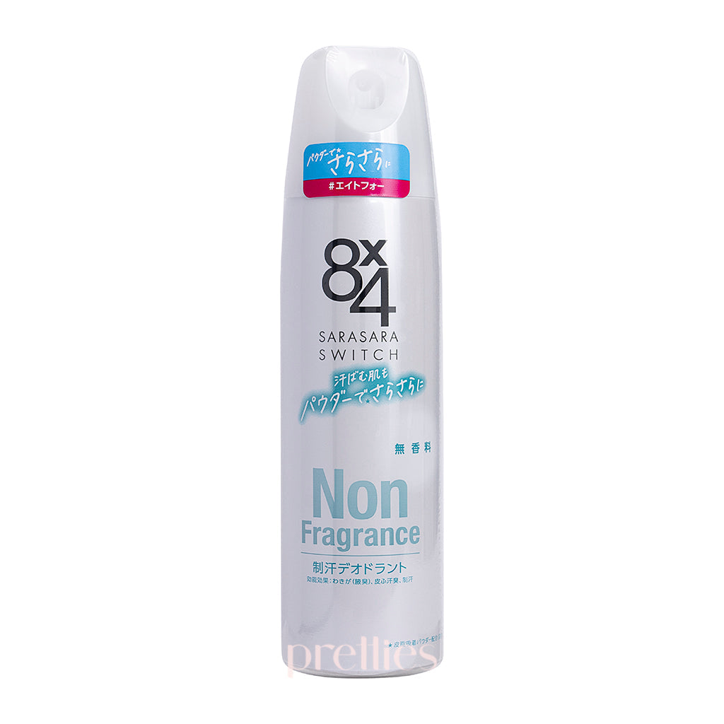 KAO 8x4 Sarasara Switch Deodorant Spray - Unscented Silver 150g | Long-Lasting Odor Protection for Men & Women | Perfect for Gym, Work & Daily Freshness