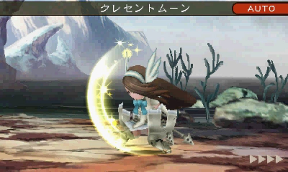 Bravely Default For the Sequel ULTIMATE HITS - Japanese Import Edition for Nintendo 3DS | JRPG Adventure Game | Perfect for Anime Fans and Classic RPG Lovers