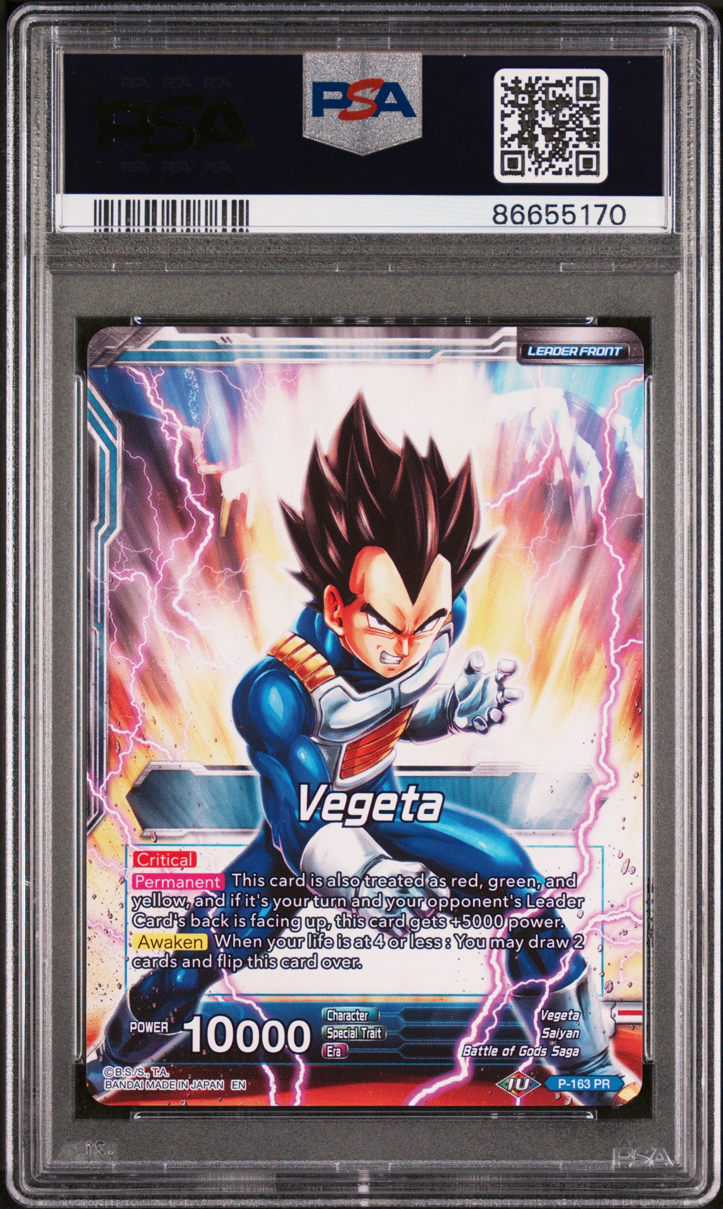 2019 Dragon Ball Super 4 Dragon Brawl Vegeta FRS Awakening #P 163 PSA 10 Graded Card - Perfect for Anime Collectors & Dragon Ball Z Fans Display